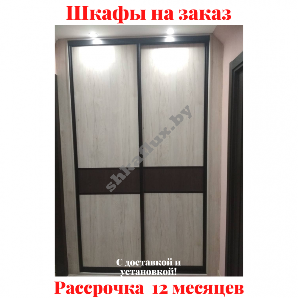 Звоните, Стоимость По Запросу. 3-99